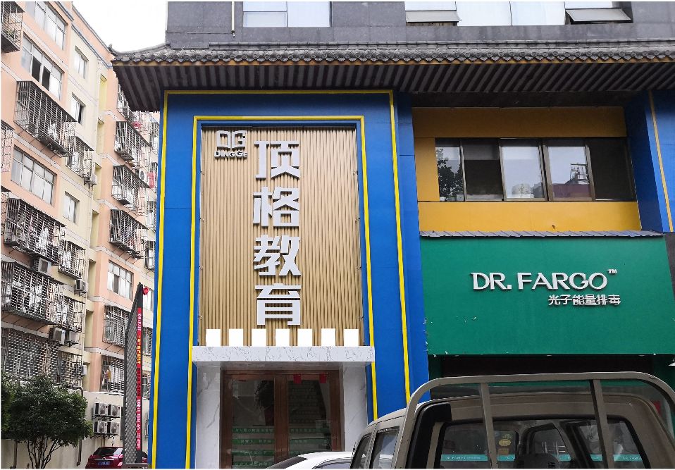 郧西门头设计要符合门店特色。