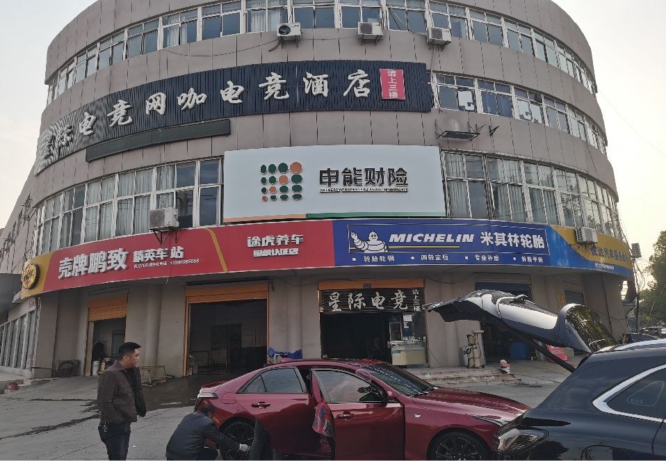 郧西铝塑板门头