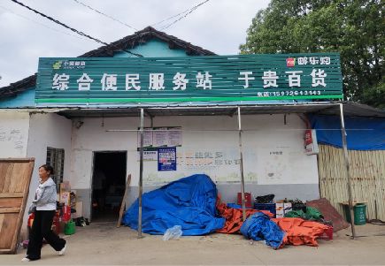 郧西连锁店招牌制作的注意事项。