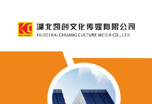郧西如何做网站推广？