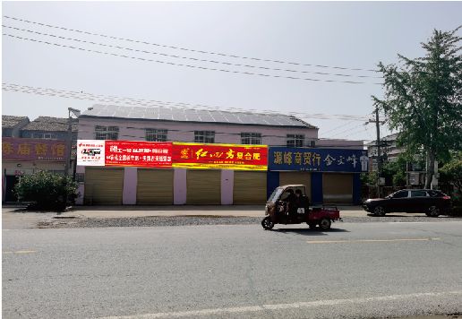 郧西广告牌制作要注意什么才能避免被整改？