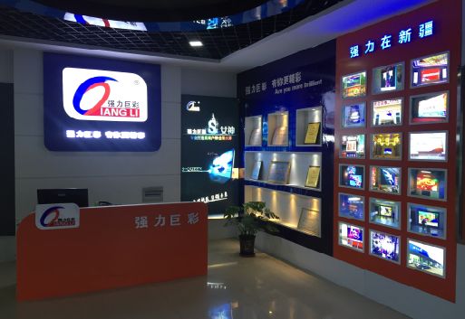 郧西整体显示屏店招的作用。