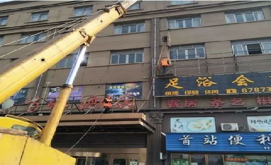 郧西安装较高的门店招牌有什么好的方法？