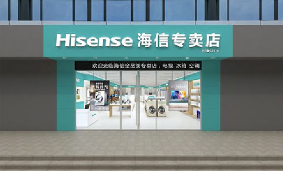郧西如何加强专卖店门头设计品质？