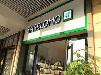 郧西如何选择门店招牌的颜色？