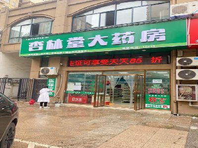 郧西铝塑板门头招牌的特点。