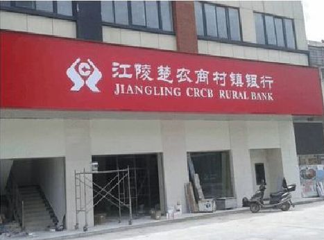 郧西广告招牌制作的文化体系是什么？