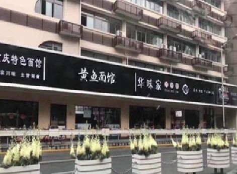 郧西政府为什么要统一规划店铺招牌？