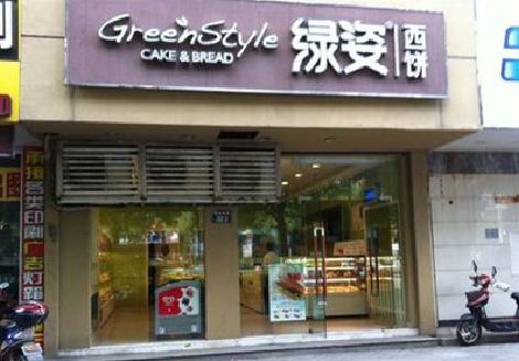 郧西门头招牌设计小技巧。
