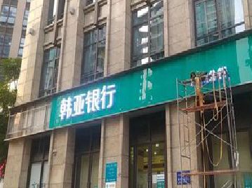郧西广告招牌制作工艺有多少？